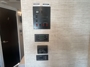 control-center