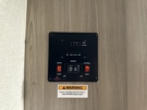 control-center