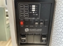 control-center