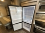 fridge-open