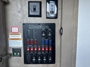 control-center