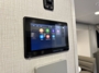 control-center