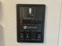 control-center