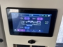 control-center