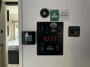 controls-2