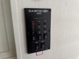control-center