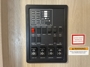 control-center