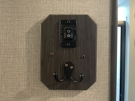 control-center