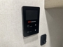 water-heater
