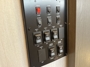 control-center