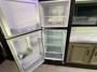 fridge-open