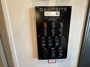 control-center