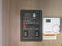 control-center