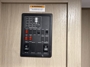 control-center
