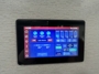 control-center