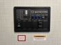 control-center