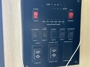 control-center