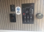 control-center