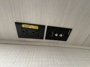 awning-1