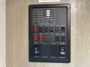 control-center