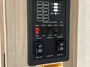 control-center