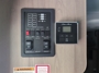 control-center