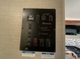 control-center