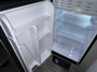 fridge-open