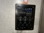 control-center