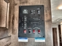 control-center