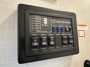 control-center