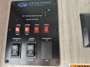 control-center