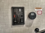 control-center