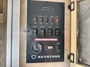 control-center
