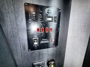 leveling-system