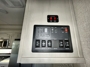 control-center