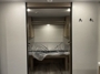 entertainment-center