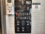 control-center