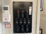 control-center