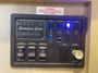 control-center