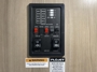 control-center
