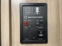 control-center