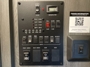 control-center
