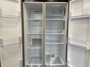 fridge-open