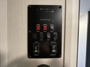 control-center