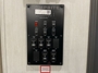 control-center