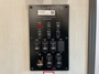 control-center