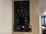 control-center