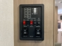 control-center