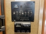 control-center